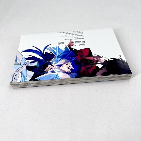 Fate / Grand Order Mortalis Stella 1 Japanese Language Anime Manga Comic Book - Picture 4 of 4